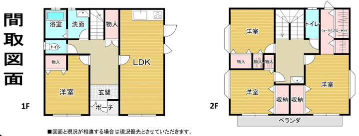 ��t���N�Îs����c3-1-7�̒��È�ˌ��Ẳ摜