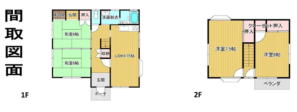 ��t���N�Îs��q��2-6-34�̒��È�ˌ��Ẳ摜