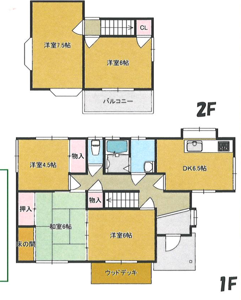 ��t���N�Îs�l��3-11-12�̒��È�ˌ��Ẳ摜